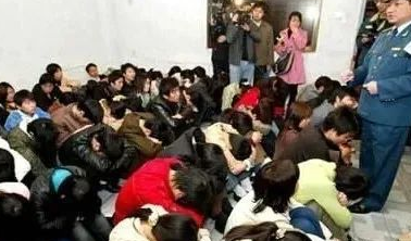 农村四害是哪四害,农村新四害是指哪四害图2