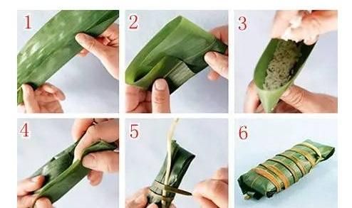 粽子的包法视频