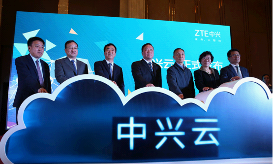 中兴通讯是国企吗