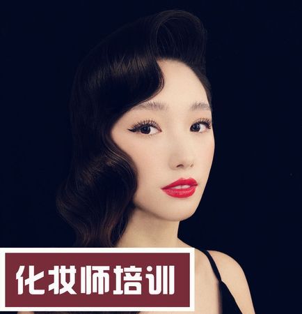 想学化妆去哪学