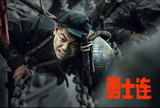 飞夺泸定桥有什么历史意义（我所知的片面历史）(1)