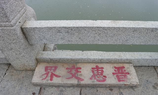 洛阳桥在哪，洛阳桥 在宁波吗？图19