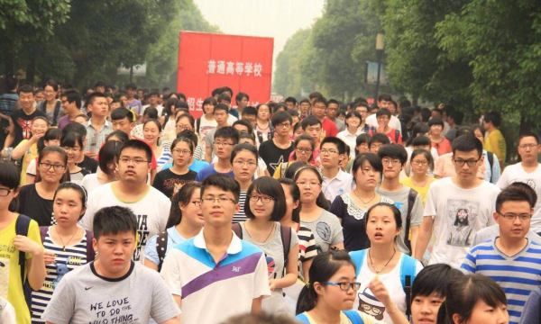 吉林大学校长级别,大学校长是什么级别的干部图2