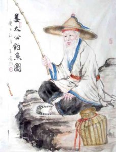 ​典故大全姜太公钓鱼（历史故事姜太公钓鱼）