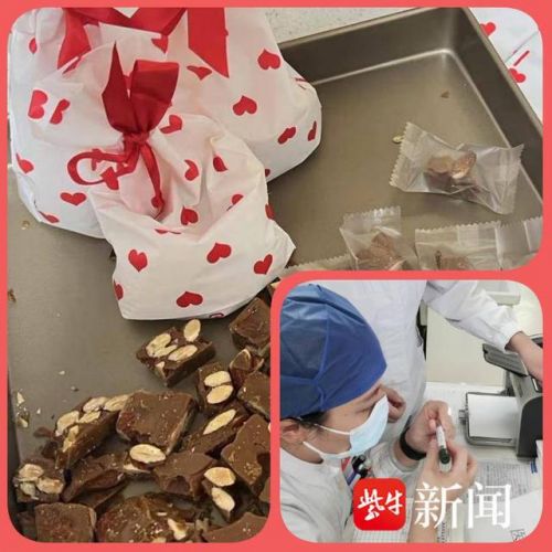 新年的钟声即将敲响,新的一年新的希望(新年的钟声即将敲响,后面接什么)-第1张图片-