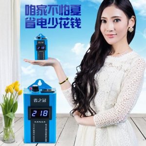 ​家用省电器真的能省电吗(家用省电器是真的吗)
