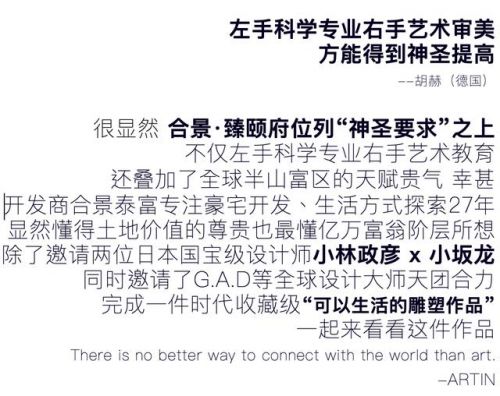 别墅园林设计公司(别墅园林设计效果图)-第1张图片-