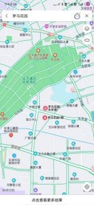 ​天津日报大厦灵异事件完整版本  天津日报大厦灵异事件是真的吗