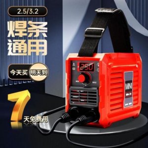 ​电焊机品牌排行榜前十名(中国最好的电焊机品牌)