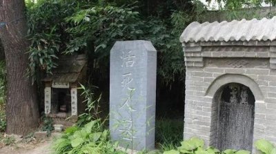 ​终南山活死人墓真的存在吗，真实存在的_现在已经被封掉了