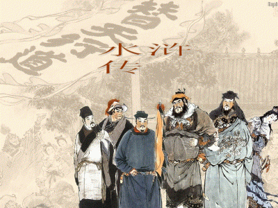 ​北宋大名府是现在的哪个城市（水浒传里大名府是哪个地方）