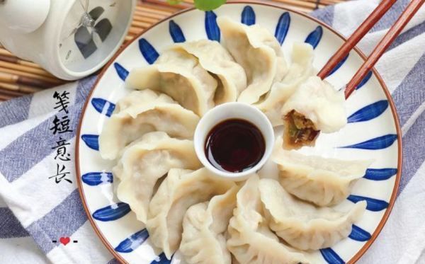 饺子的原名叫什么,饺子的原名是什么名字图1
