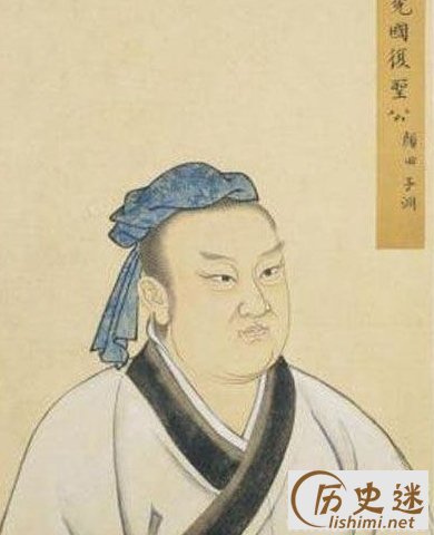 颜回画像