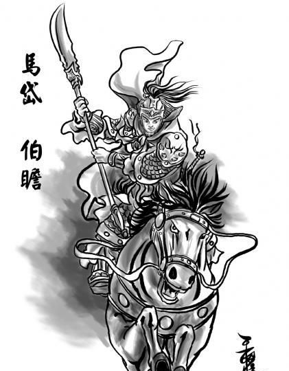 马岱斩魏延故事50字