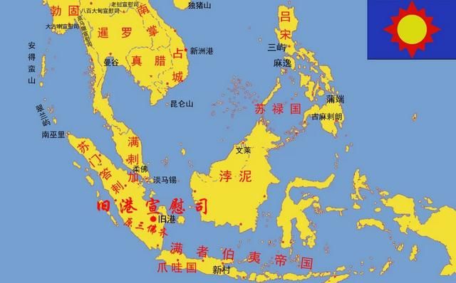 马六甲是哪个国家，马六甲海峡归属哪个国家管？图4