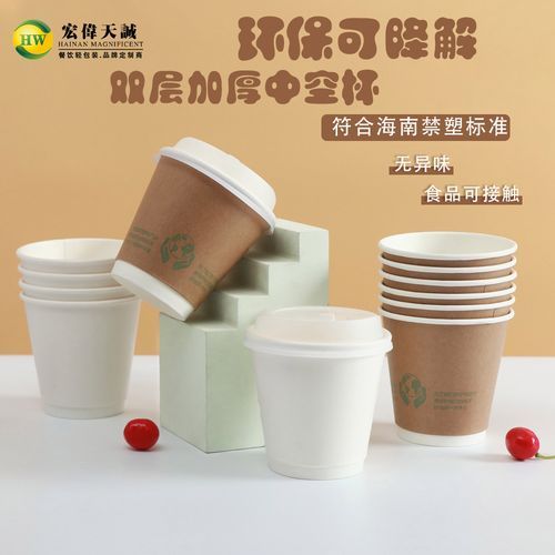一次性咖啡杯的正确使用方法，一次性咖啡杯一般是多少毫升-第1张图片-