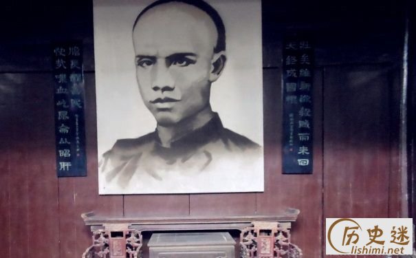 谭嗣同画像