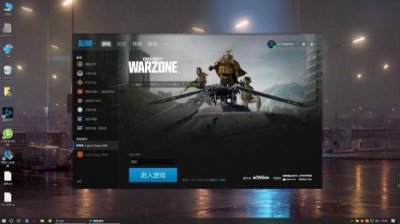 ​cod16在哪个平台购买(cod16哪个平台的)