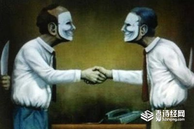 ​笑里藏刀是什么意思，笑里藏刀历史典故