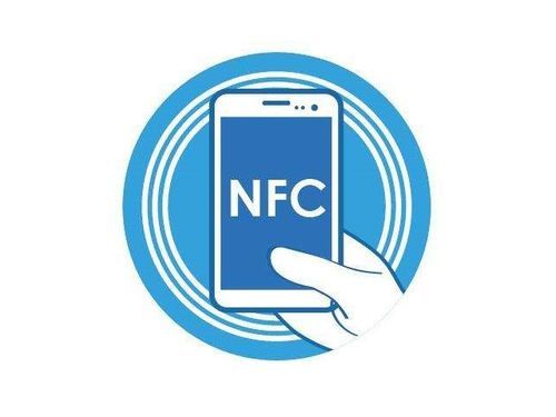 nfc是什么功能(nfc是什么意思手机上的)-第1张图片-