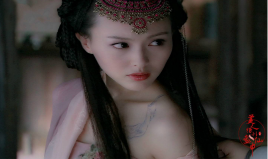 唐嫣 仙剑.png
