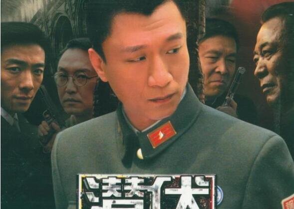 孙红雷认出合作过的潜伏群演