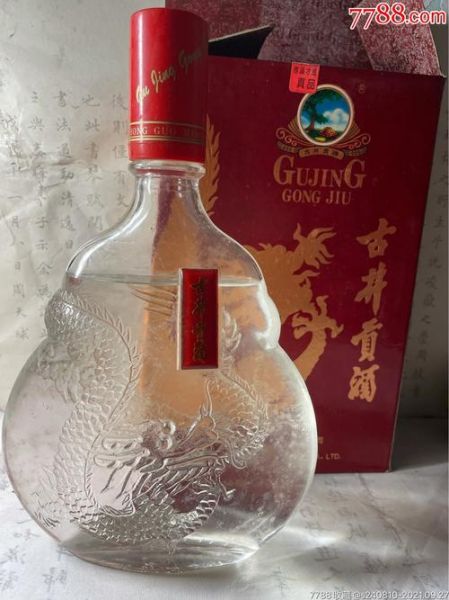 96贡酒多少钱一瓶