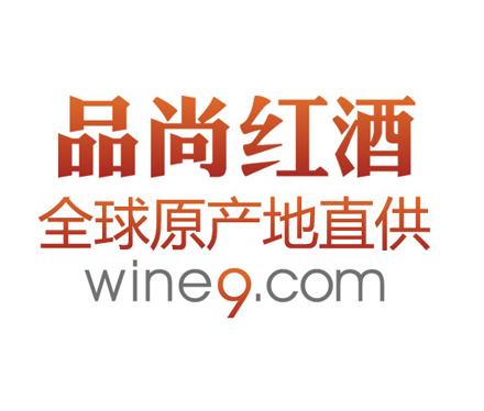 品尚红酒股票