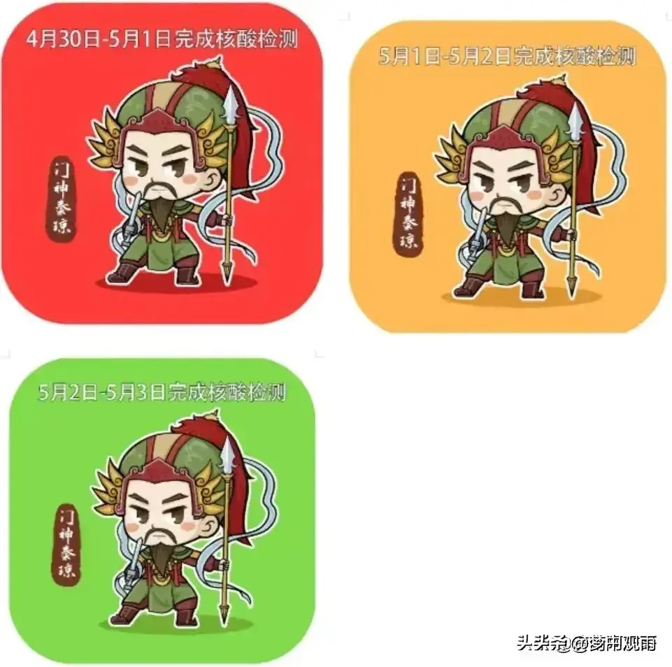 济南 历史名人（济南历史名人一览）