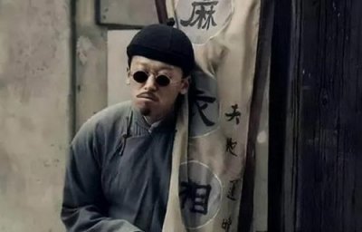 ​算命先生常说的话大全(算命先生常说的话术)
