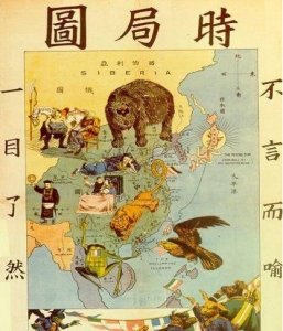 ​八国联军侵华历史介绍