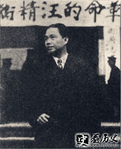 七一五革命政变图片