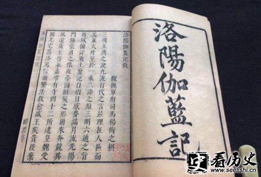 唐朝为什么有很多外国人?千年前长安便是国际大都市