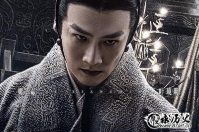 ​嫪毐之乱原因和结局