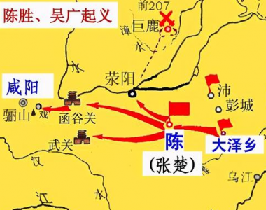 ​陈胜建立“张楚”政权过程及结局介绍