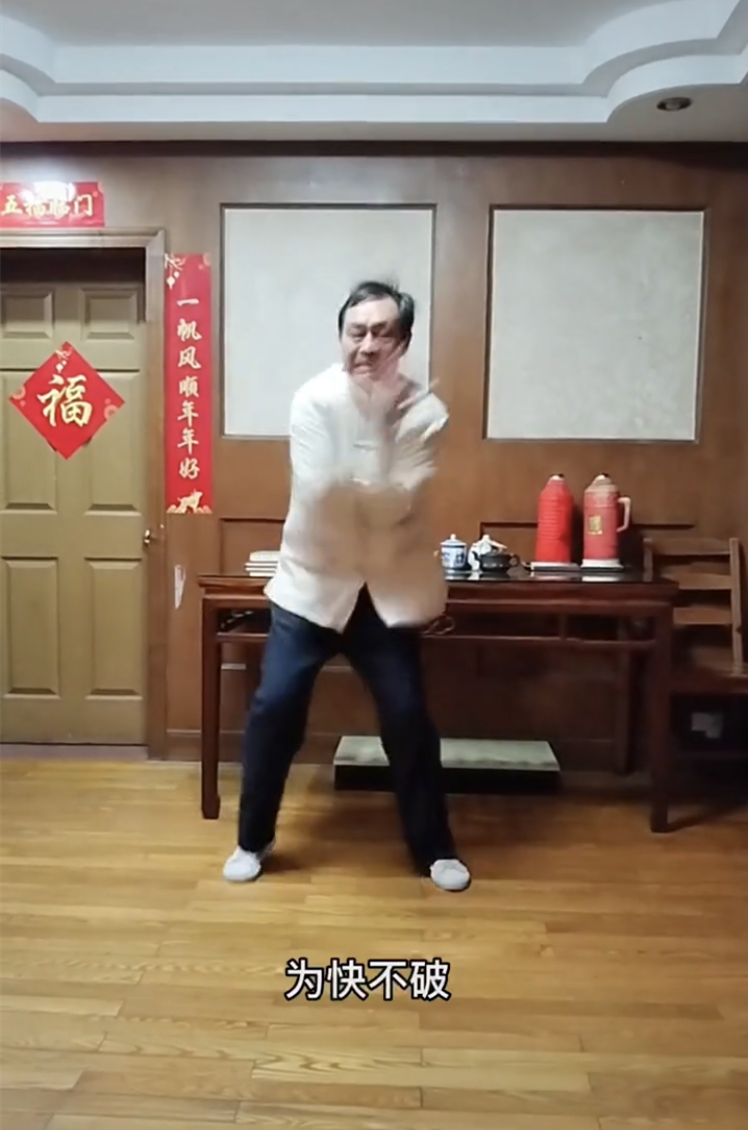 马保国简介介绍（太极大师马保国重出江湖！再打五连鞭，至今未“羊”，口头禅出炉）