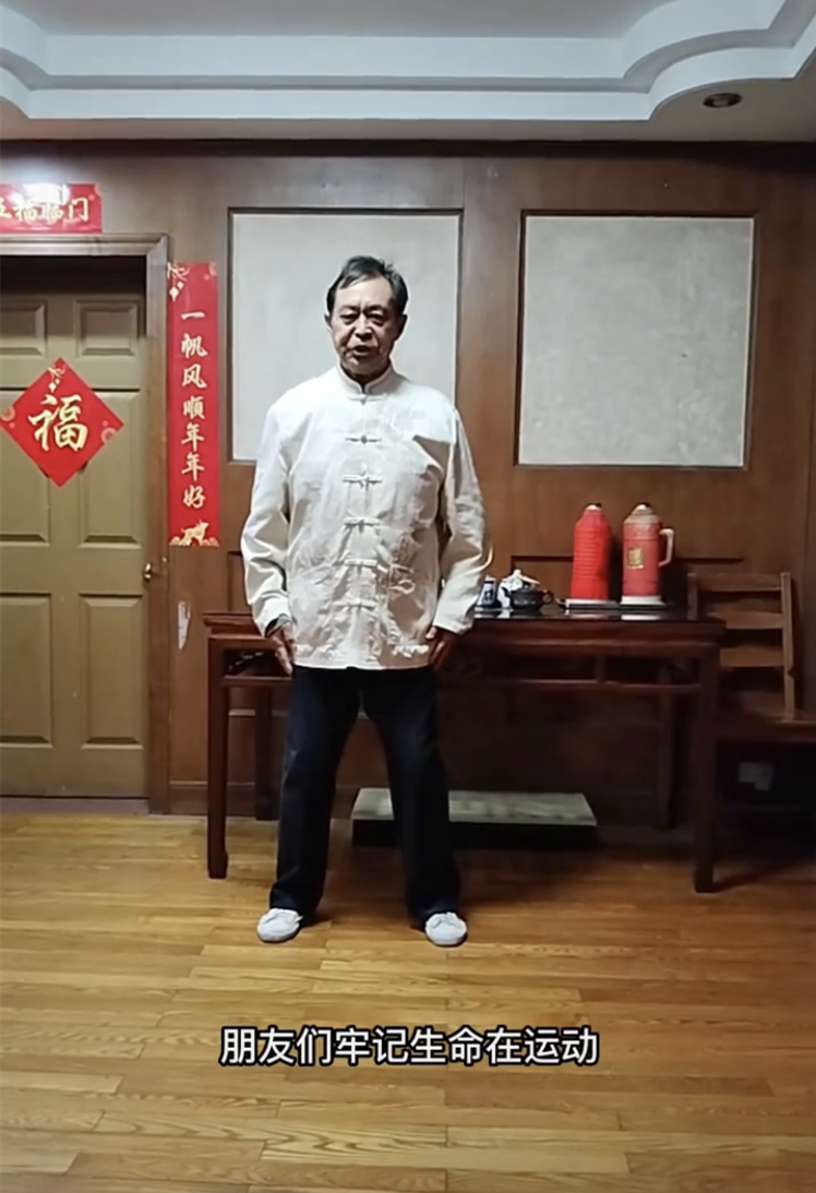 马保国简介介绍（太极大师马保国重出江湖！再打五连鞭，至今未“羊”，口头禅出炉）