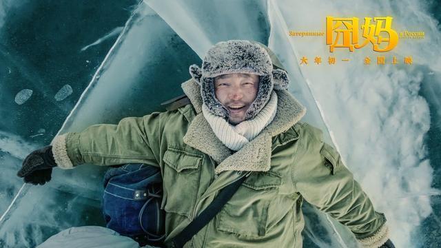 6岁大器晚成，演过豆瓣2.3分烂片，郭德纲和徐峥为啥看好贾冰？"
