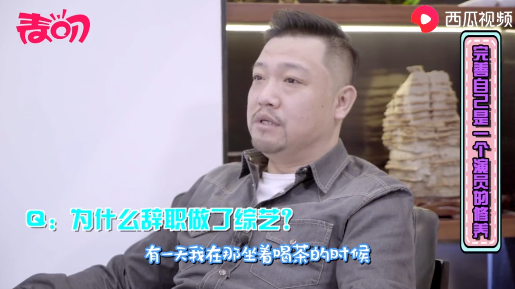 6岁大器晚成，演过豆瓣2.3分烂片，郭德纲和徐峥为啥看好贾冰？"