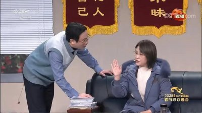 ​沈腾马丽的“沈马”组合不会成为浮云