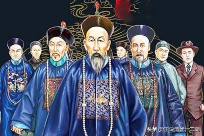 ​晚清四大名臣之一是谁啊（晚清中兴四大名臣之一）