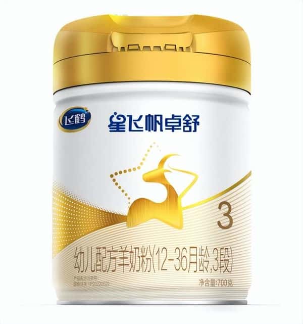 羊奶粉排行榜10强（口碑最高的10大奶粉品牌）