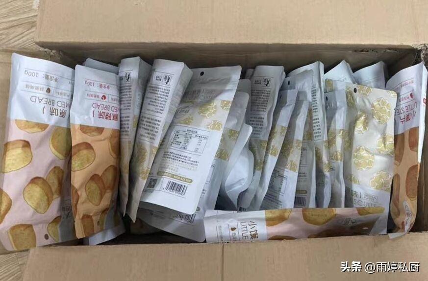 好吃的饼干排行榜(好吃的饼干推荐)