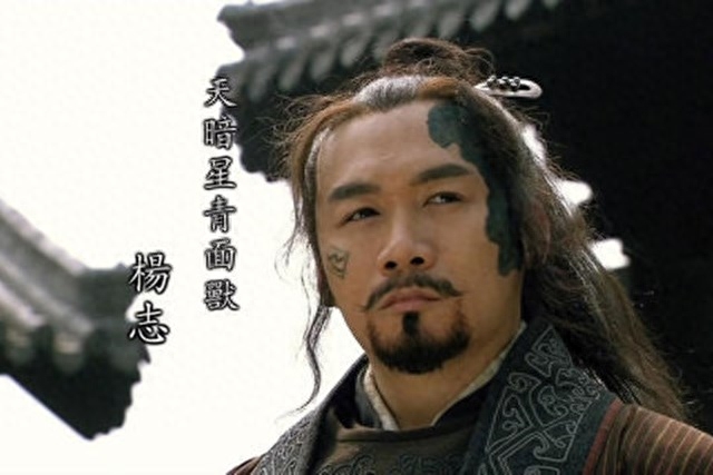 林冲的特点(林冲的人物特点)
