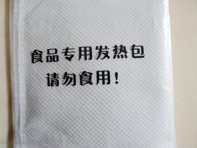 自热火锅下层水放多了能吃吗(自热火锅下层水放多了怎么办)