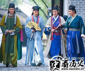 古代四大才子.jpg