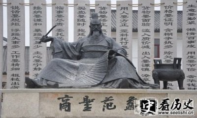 ​陶朱公范蠡因何成为中国富豪第一人？