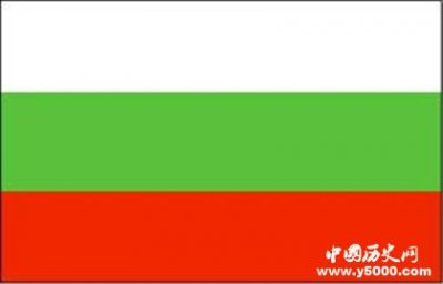 ​保加利亚国庆节：摆脱奥斯曼帝国统治的纪念日