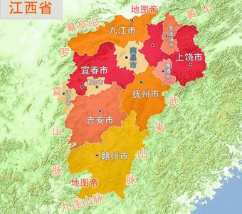 ​赣是哪个省的简称