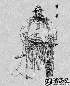 ​萧美娘和李密的关系 李密是怎么死的